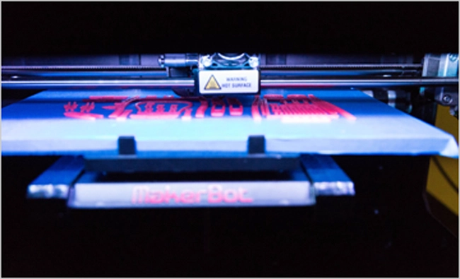 a close-up of a printer