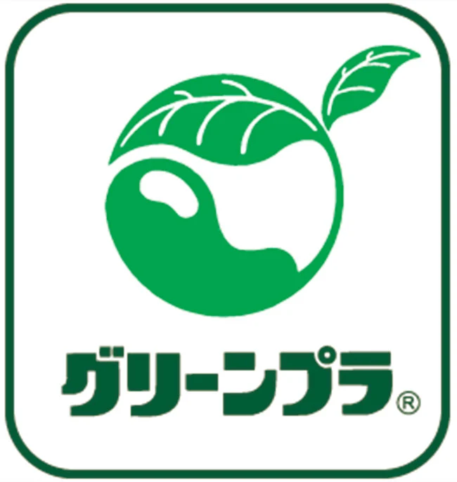 green_pla_mark_jpg